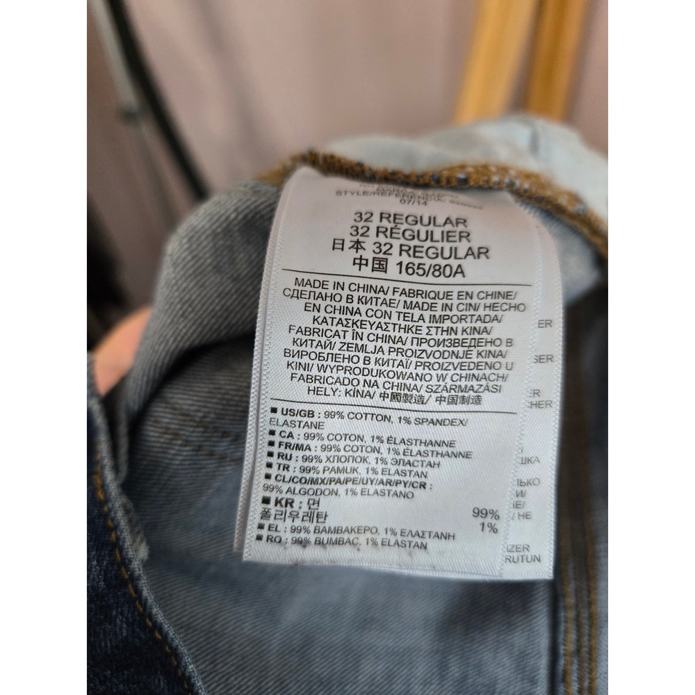 Gap 1969 Sexy Boyfriend Cropped Jeans 32r Dark Wash Relaxed Fit Denim Pants - Picture 5 of 5